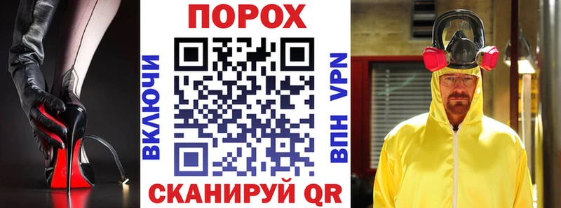АМФ 98%  Кропоткин 