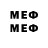 Кетамин VHQ _nmida_