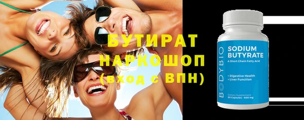 твердый Иннополис