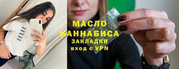 твердый Иннополис