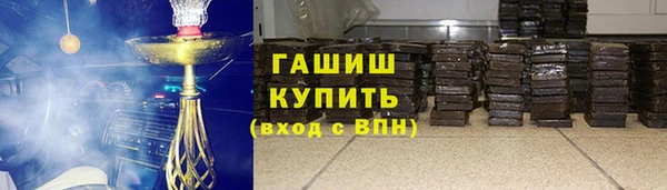 кокаин VHQ Касимов
