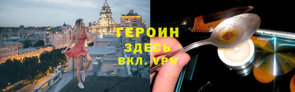 твердый Иннополис