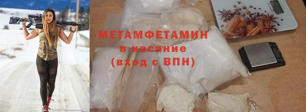 твердый Иннополис