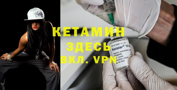 твердый Иннополис
