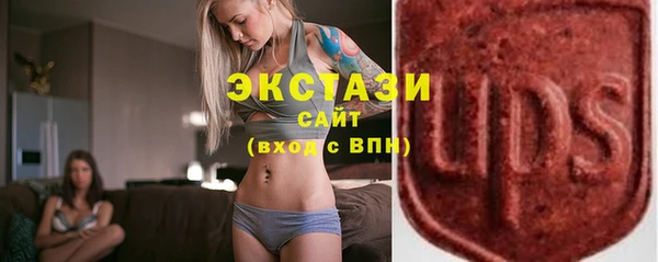 альфа пвп Инсар