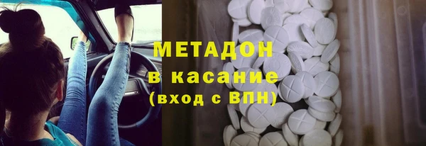 твердый Иннополис