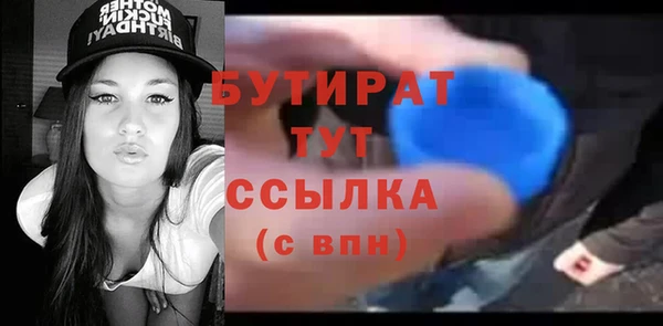 твердый Иннополис