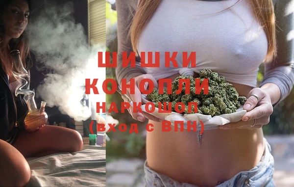 2c-b Зерноград