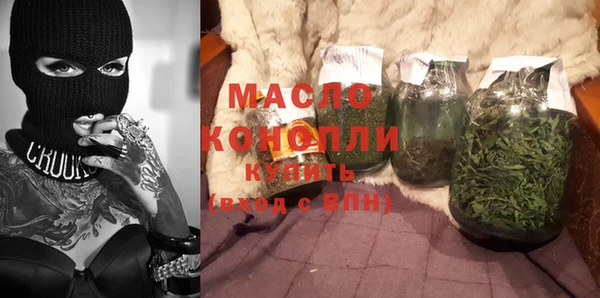 меф VHQ Каменка