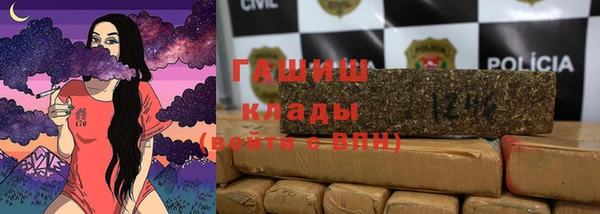 экстази Карталы