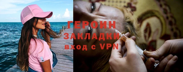 твердый Иннополис