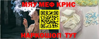 дмт Камышлов