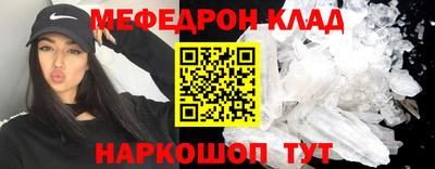 spice Канаш
