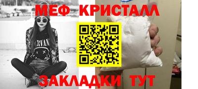дмт Камышлов