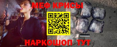 дмт Камышлов