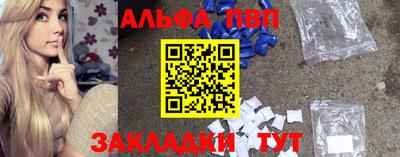 дмт Камышлов