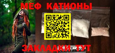 дмт Камышлов
