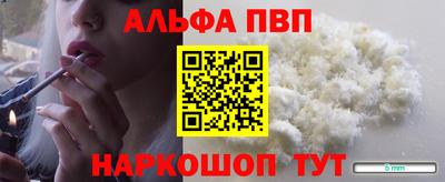 дмт Камышлов