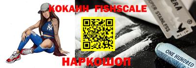 прущие крисы Кандалакша