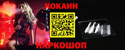 spice Канаш