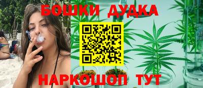 дмт Камышлов