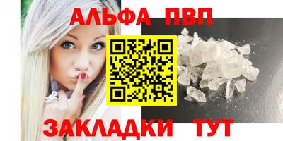 дмт Камышлов