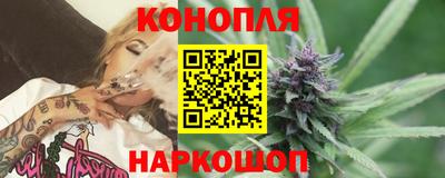 spice Канаш