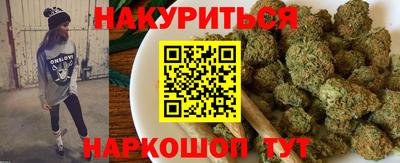 дмт Камышлов