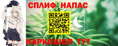 прущие крисы Кандалакша