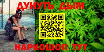 spice Канаш