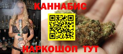 прущие крисы Кандалакша