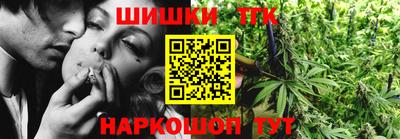 прущие крисы Кандалакша