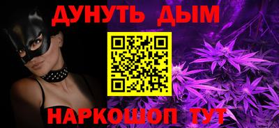 дмт Камышлов