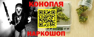 spice Канаш