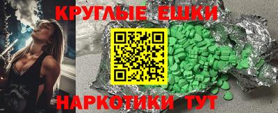 прущие крисы Кандалакша