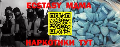 дмт Камышлов