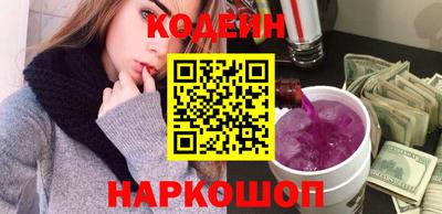 дмт Камышлов