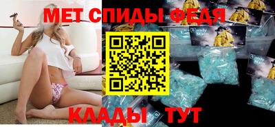 прущие крисы Кандалакша