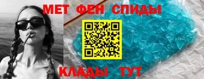 прущие крисы Кандалакша