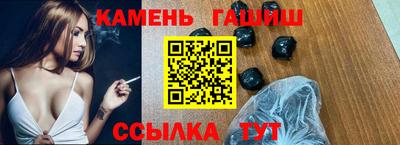 дмт Камышлов