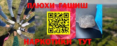 прущие крисы Кандалакша