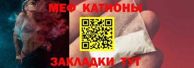 spice Канаш