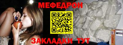 дмт Камышлов