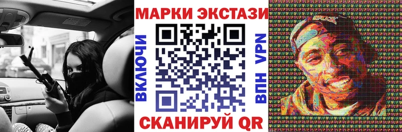 ссылка на мегу онион  Кропоткин  Наркотические марки 1500мкг 