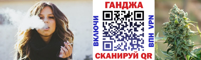 МАРИХУАНА ГИДРОПОН  Кропоткин 